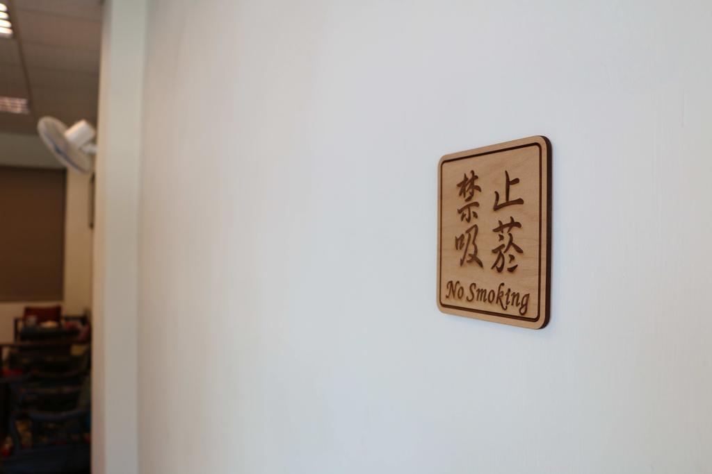Harmony Guest House Budai Екстериор снимка
